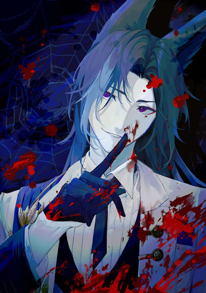 Commissioned by RainFullbuster