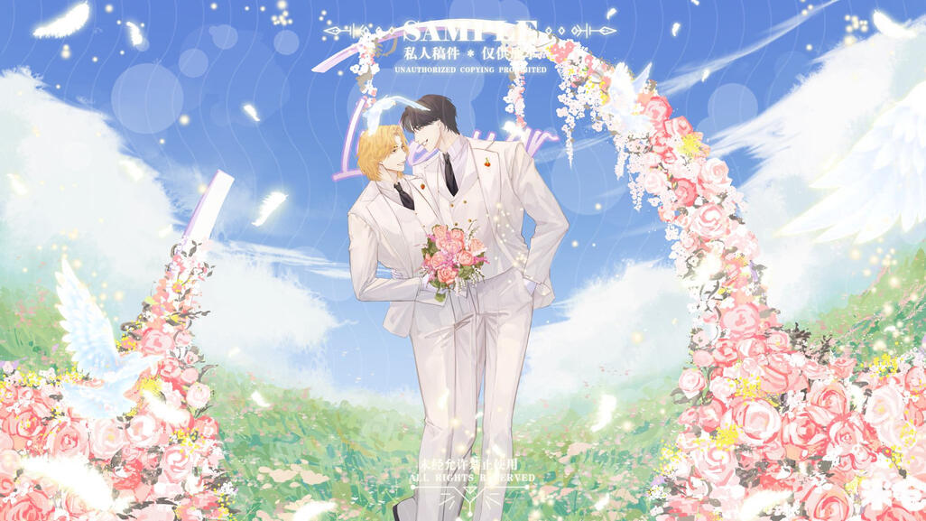 Commissioned by Nguyễn Đỗ Song Thư