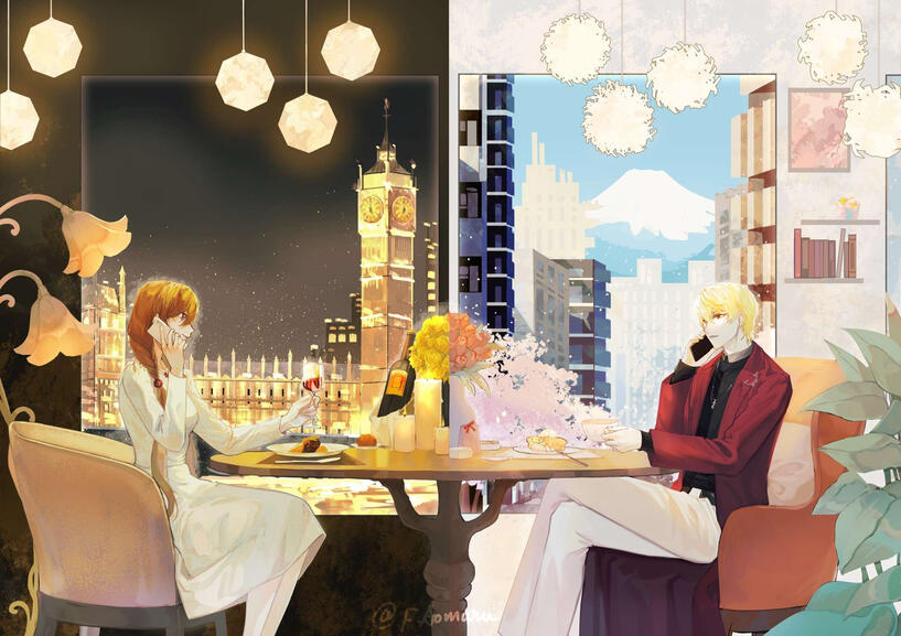 Commissioned by Elias Castellanos