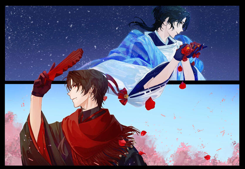 Commissioned by 霙雲