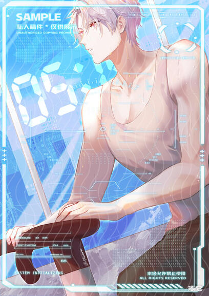 Commissioned by Chau Hua