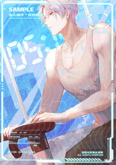 Commissioned by Chau Hua