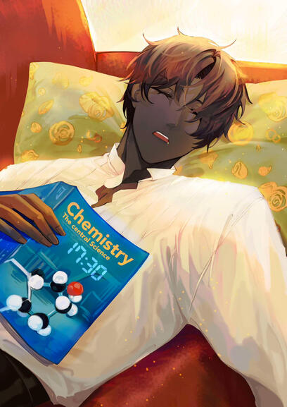 commissioned by Chau Hua