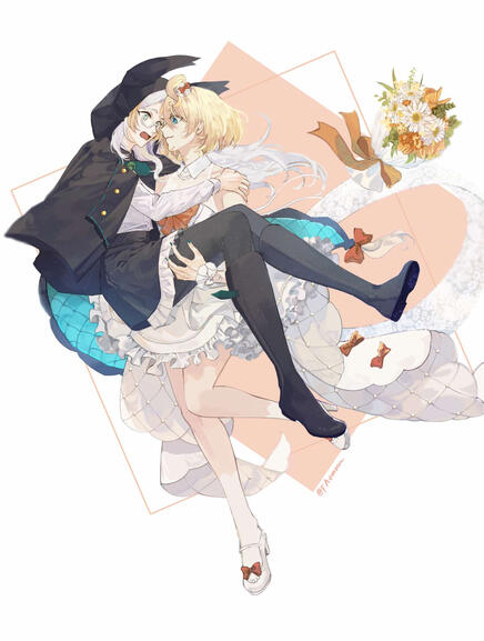 Commissioned by Kin Ari